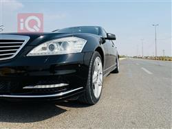 مێرسێدس بێنز S-Class